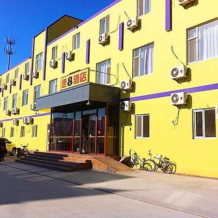 Super 8 Hotel Chengyang Luaran gambar