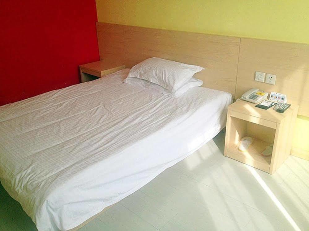 Super 8 Hotel Chengyang Luaran gambar