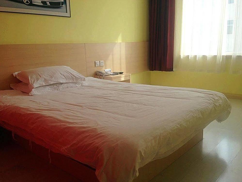 Super 8 Hotel Chengyang Luaran gambar