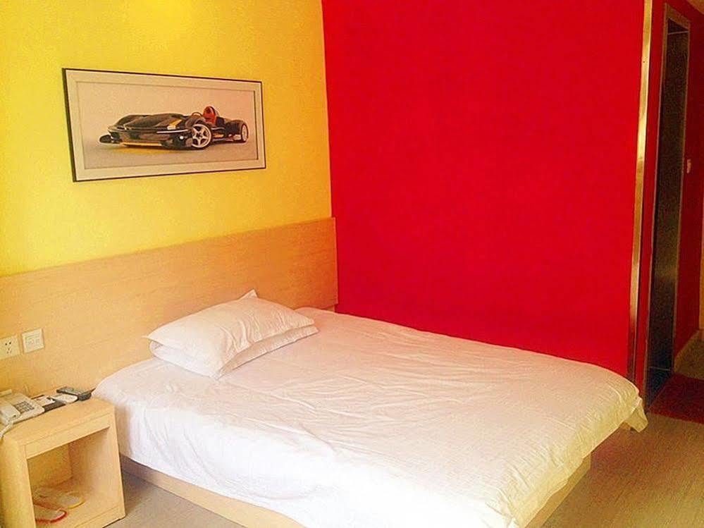 Super 8 Hotel Chengyang Luaran gambar